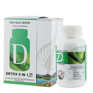 深蓝康健排毒5合1      (Detox 5 in 1)