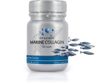 DBHMMC Marine Collagen